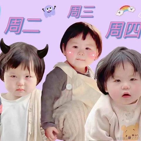 优秀稳妥的金枪小魔王于2023-02-17 14:02发布的图片