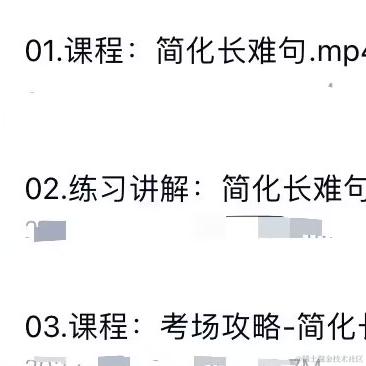 poiuytrewq于2022-09-29 22:24发布的图片