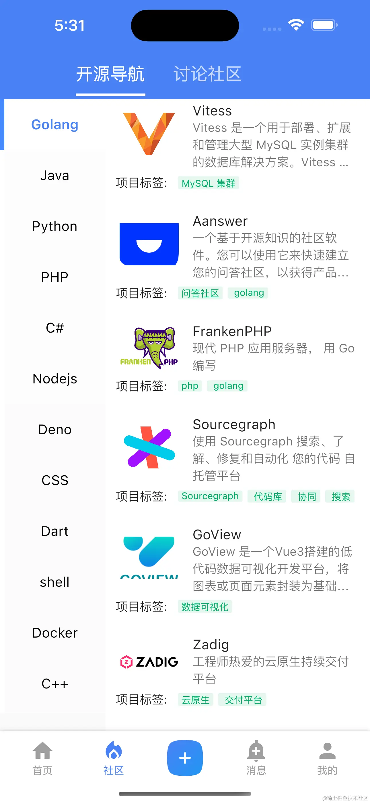 Simulator Screenshot - iPhone 15 Plus - 2024-05-26 at 17.31.33.png