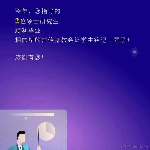 小迪vs同学于2023-02-14 19:03发布的图片