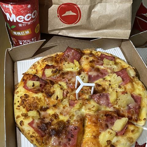 小小冰青松于2022-11-16 21:15发布的图片