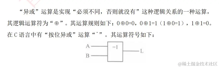 屏幕截图 2024-03-23 103531.jpg