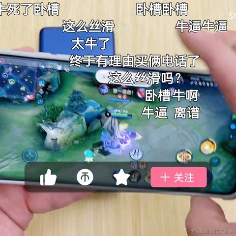 编程圈子于2021-11-08 18:29发布的图片