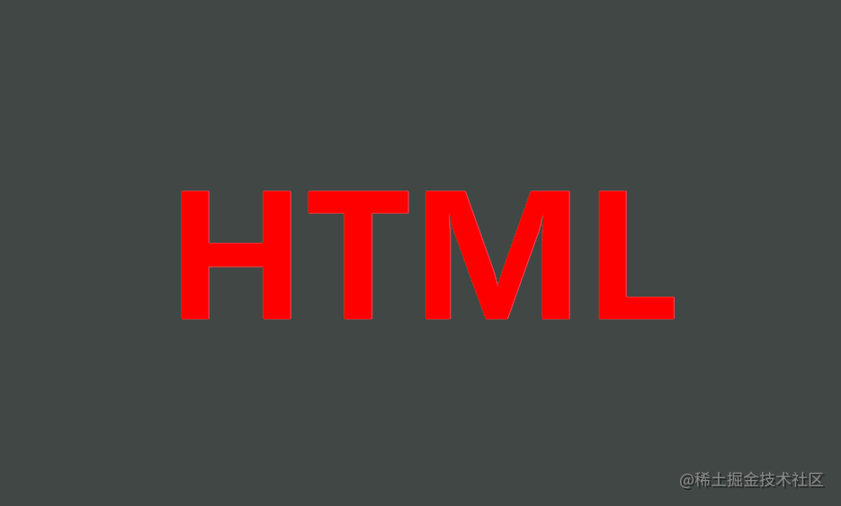HTML