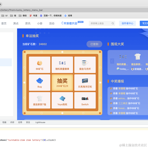 懷秋于2021-10-08 11:53发布的图片