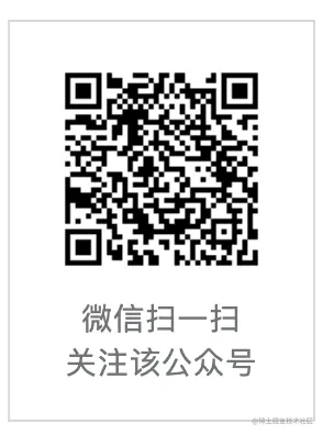 截屏2023-04-06 18.08.29.png