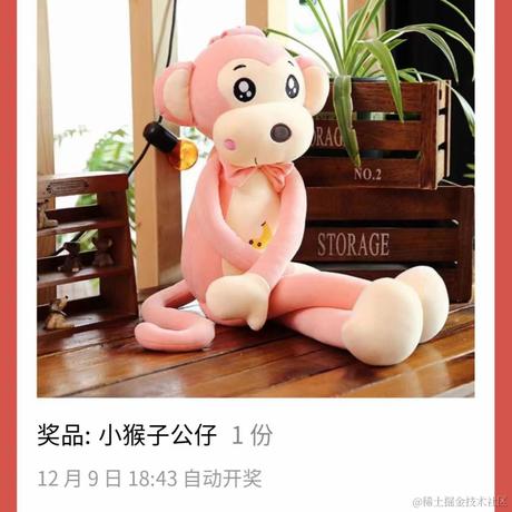 法医于2022-12-08 12:02发布的图片