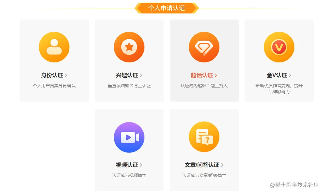 QQ截图20210502171621.png