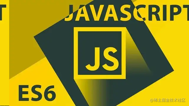 JavaScript 数据结构、算法