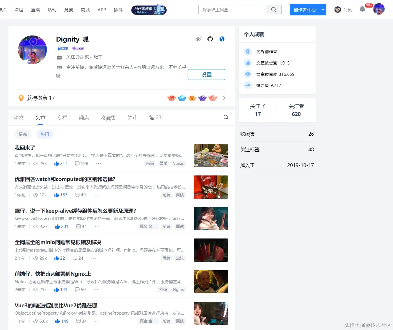 15.png