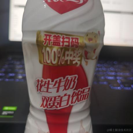 张立梵于2022-11-01 19:34发布的图片