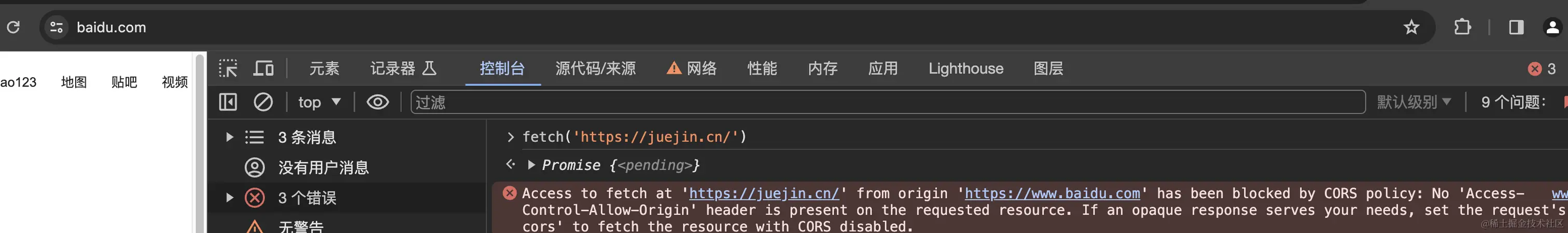 截屏2024-02-22 下午2.52.11.png
