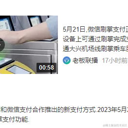 暗影岛极地大乱斗DD于2023-05-22 01:46发布的图片