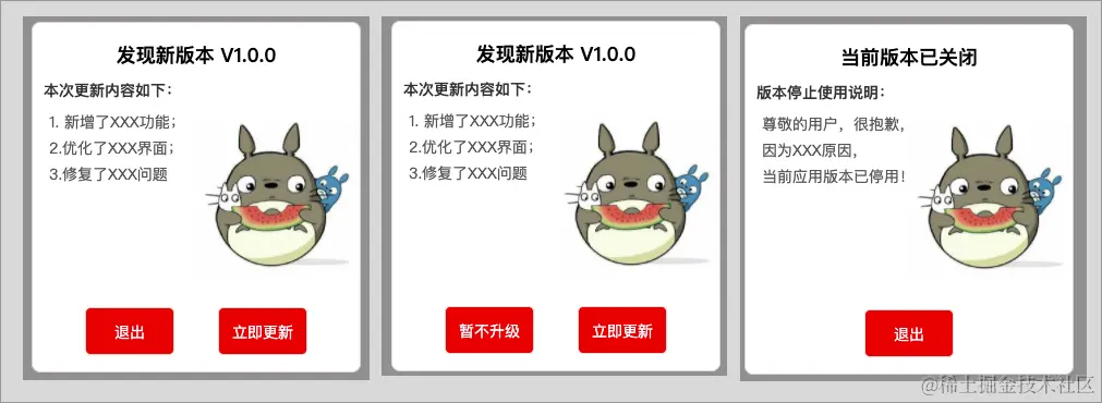13.png