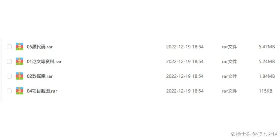 搜索引擎的设计与实现（源码+PPT+论文）_2_Chat GPT云炬学长_来自小红书网页版.jpg