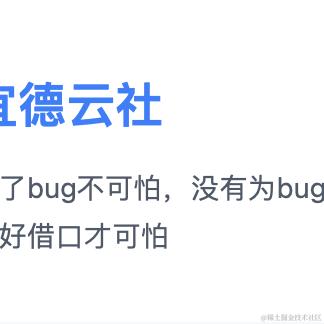北区先生于2023-09-19 09:16发布的图片