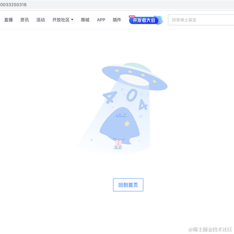 开坦克的贝塔er于2022-06-10 09:35发布的图片