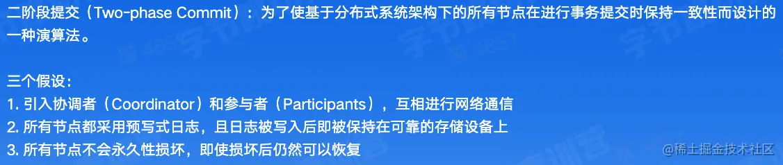 CleanShot 2023-02-02 at 15.17.51@2x.png