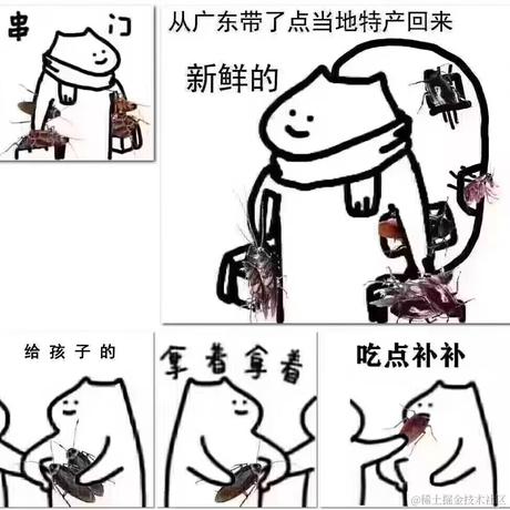 你也是ikun吗于2022-12-26 15:48发布的图片