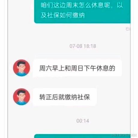 三金金金于2022-09-21 09:13发布的图片