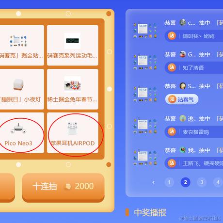 知了清语于2023-09-14 10:01发布的图片