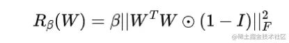 范数.png
