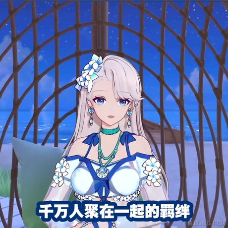 Mx周啧啧于2022-11-18 12:24发布的图片