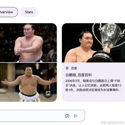 胡译胡说于2024-03-08 18:15发布的图片