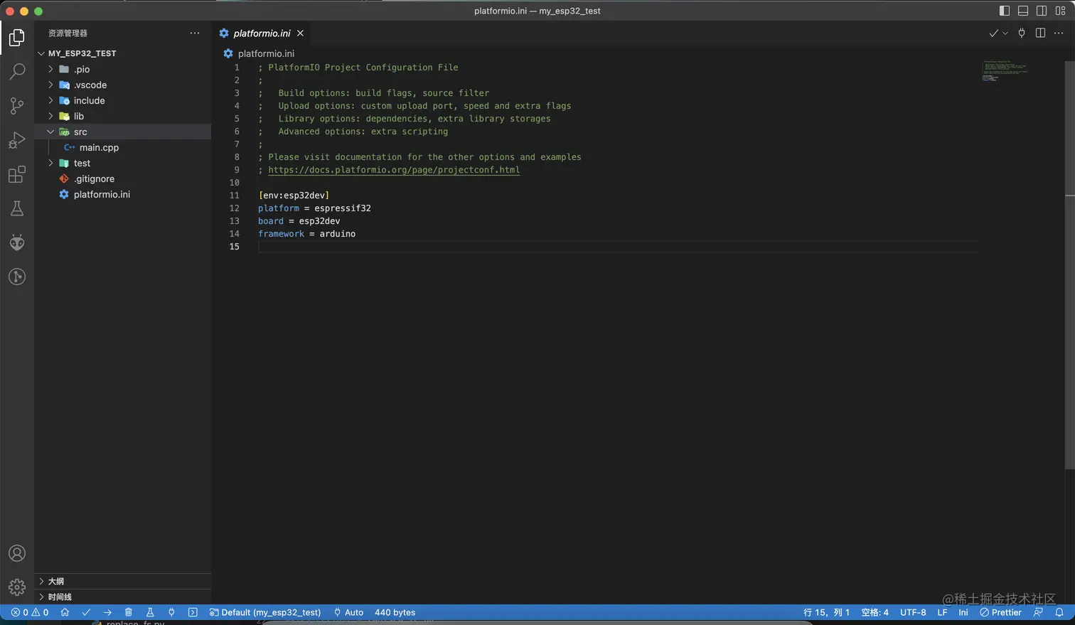 截屏2023-03-27 17.23.05.png