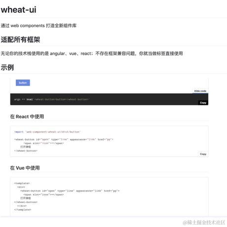 GleanWriter于2021-06-08 16:31发布的图片