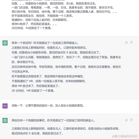 看乐子的乐子人于2023-02-15 15:36发布的图片