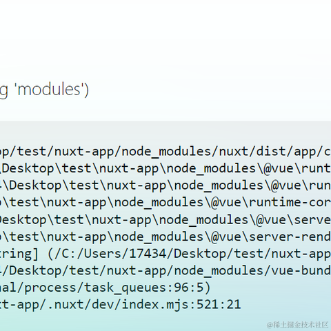 浩浩不睡觉于2022-09-10 13:38发布的图片