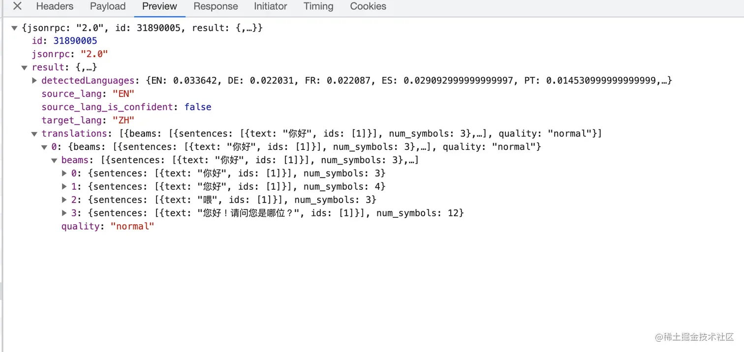 Screenshot 2023-08-26 at 16.58.06.png