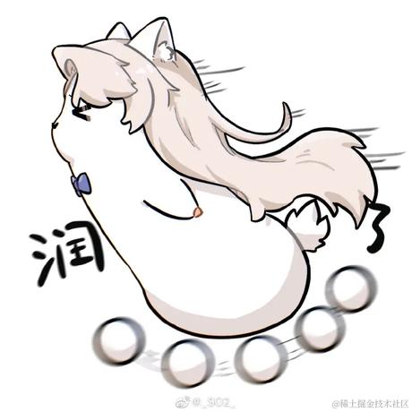 嘉然夏至吃什么于2022-12-05 18:21发布的图片