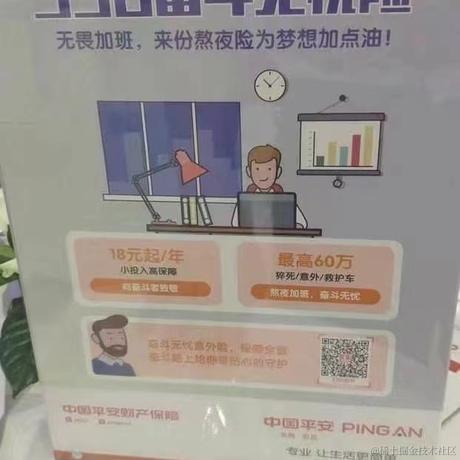 Apicall于2022-02-20 13:49发布的图片