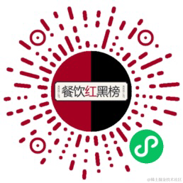 毛姆的六便士于2022-08-13 10:25发布的图片
