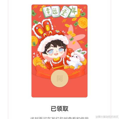 用户7210340961494于2023-01-23 22:44发布的图片