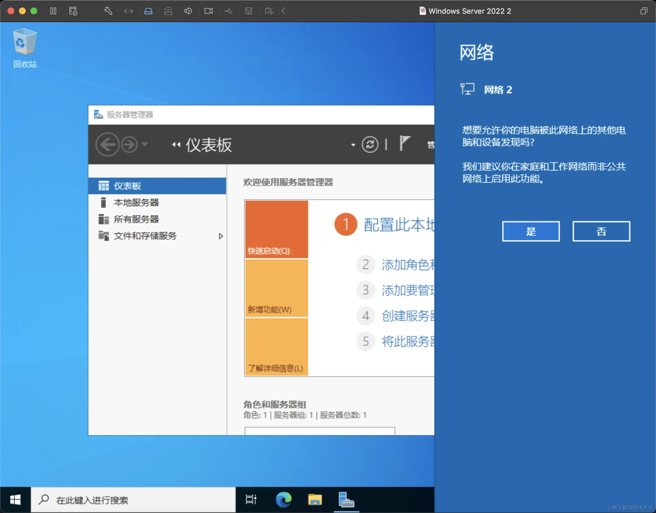 Pasted image 20240217143109.png