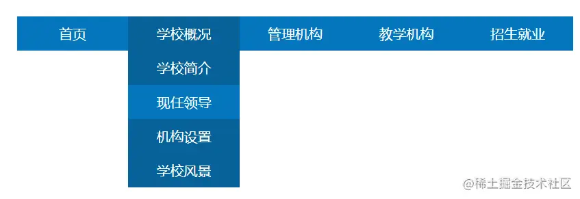 屏幕截图 2022-04-02 164209.png