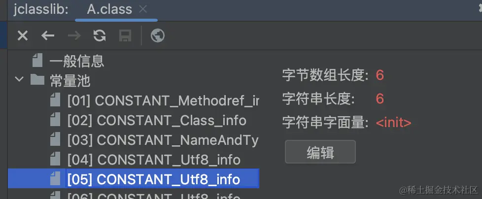 截屏2023-11-11 23.20.14.png