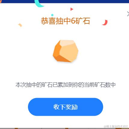 十万伏特于2023-10-30 09:03发布的图片