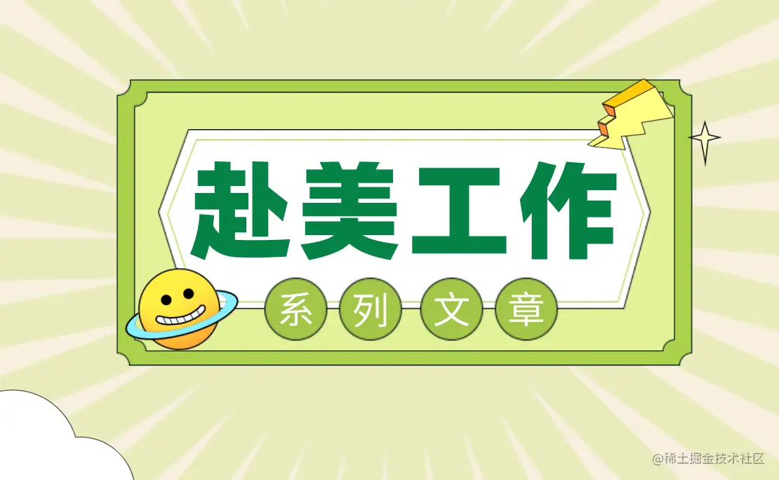 默认文件1650030779500.png