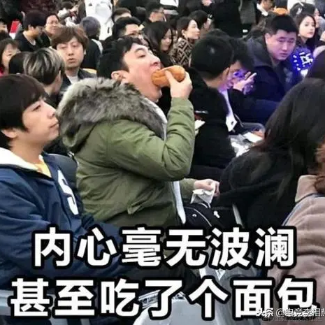 快乐飞翔去追梦想于2022-01-12 11:48发布的图片