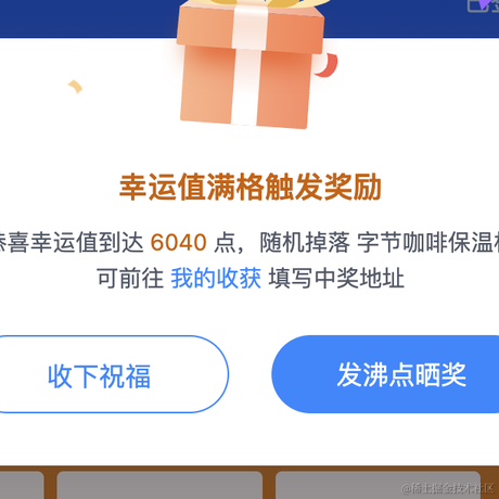 _正在输入于2022-08-17 11:13发布的图片