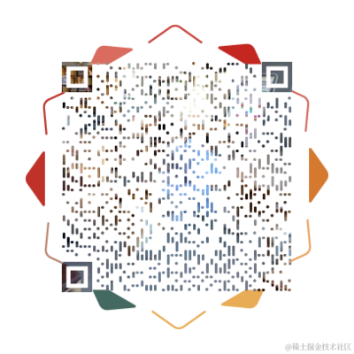 嗯嗯113于2021-12-08 16:04发布的图片