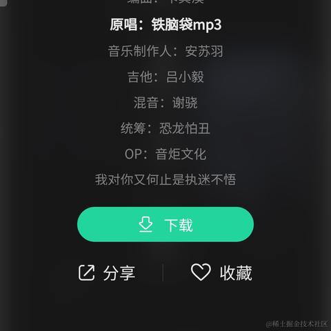 菜鸟先飞763于2020-11-12 10:26发布的图片