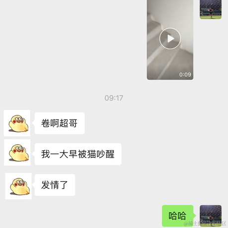 芳心纵火犯_于2023-05-08 14:28发布的图片