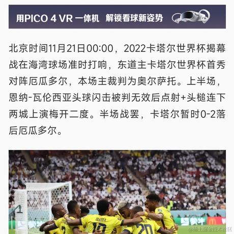 马嘴于2022-11-21 00:56发布的图片