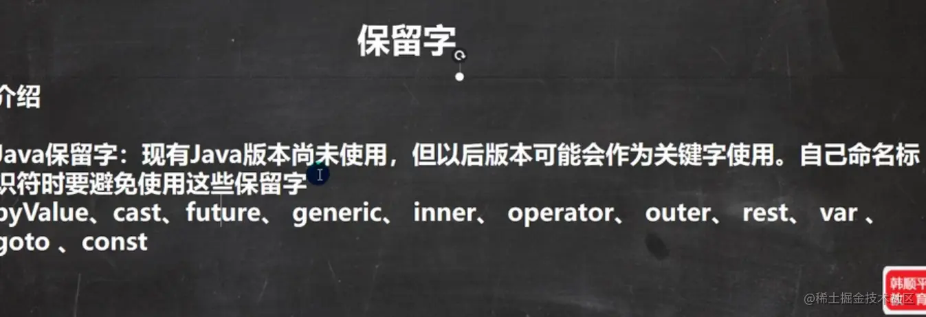 屏幕截图 2022-01-21 100015.png