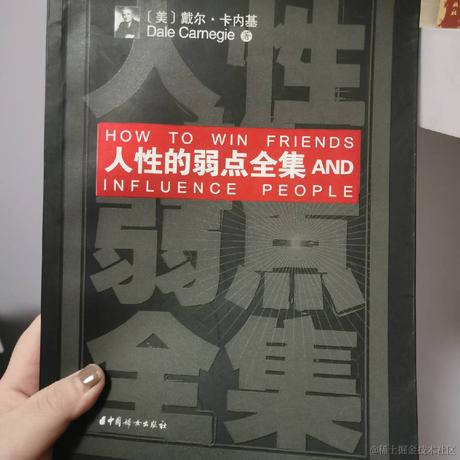 离离原上普于2022-11-28 00:34发布的图片
